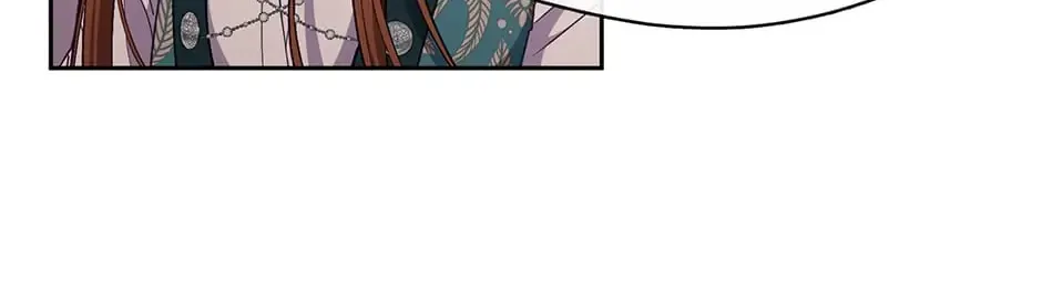 Read Beware the Villainess! chapter 93.4 image 13 on Lezhin