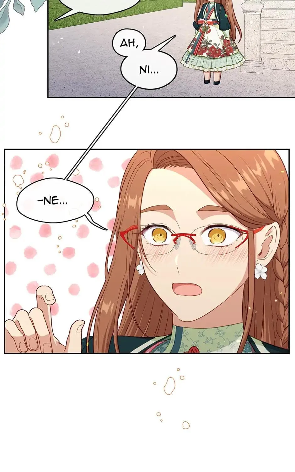 Read Beware the Villainess! chapter 93.4 image 46 on Lezhin