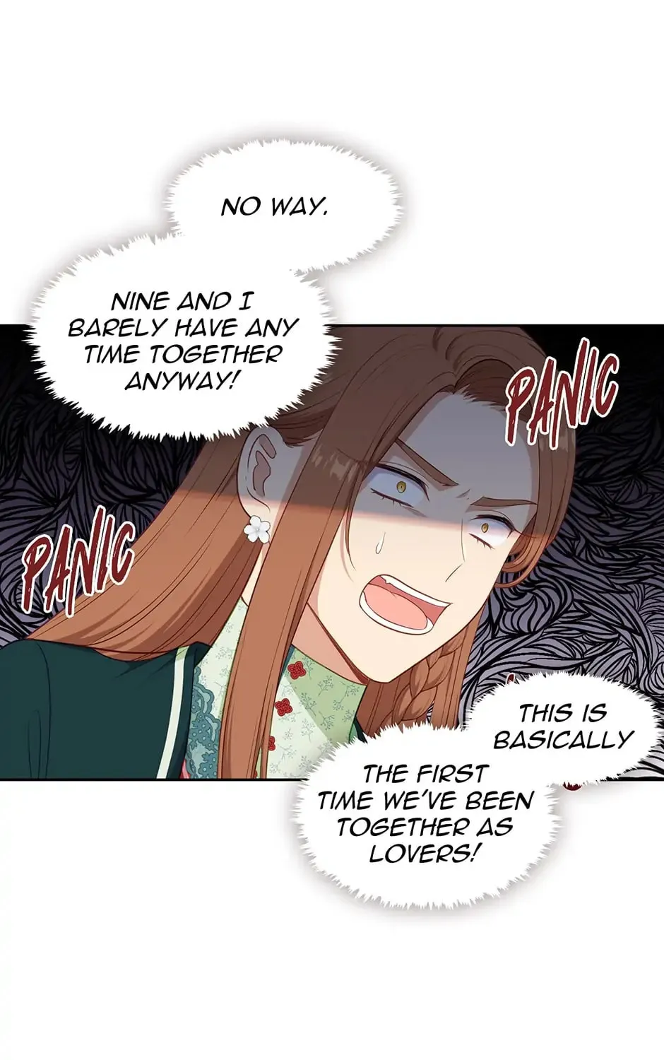Read Beware the Villainess! chapter 93.6 image 6 on Lezhin