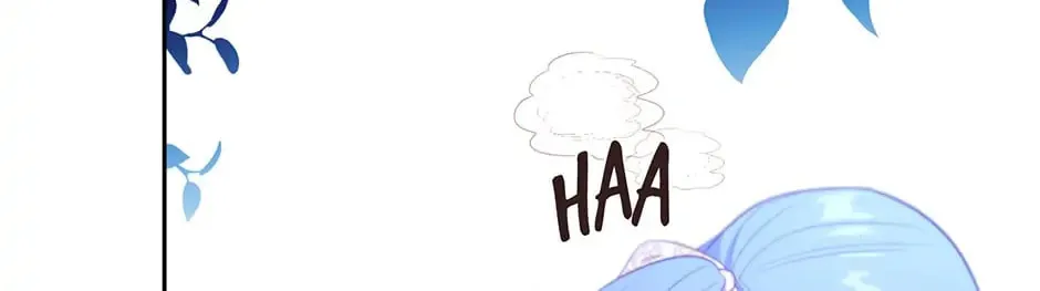 Read Beware the Villainess! chapter 93.7 image 103 on Lezhin