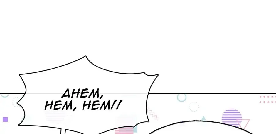 Read Beware the Villainess! chapter 93.7 image 135 on Lezhin