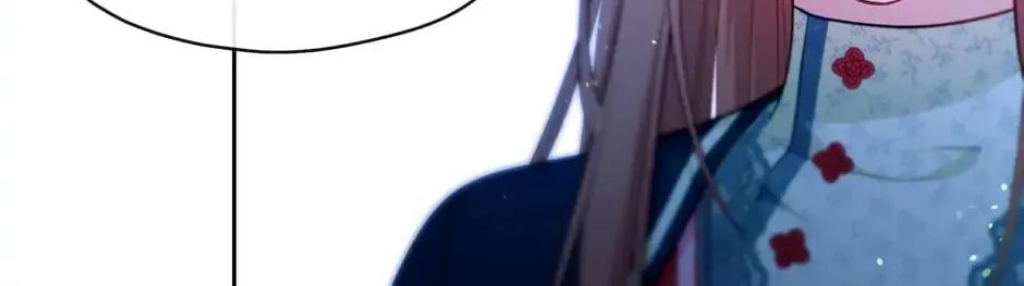 Read Beware the Villainess! chapter 93.7 image 87 on Lezhin