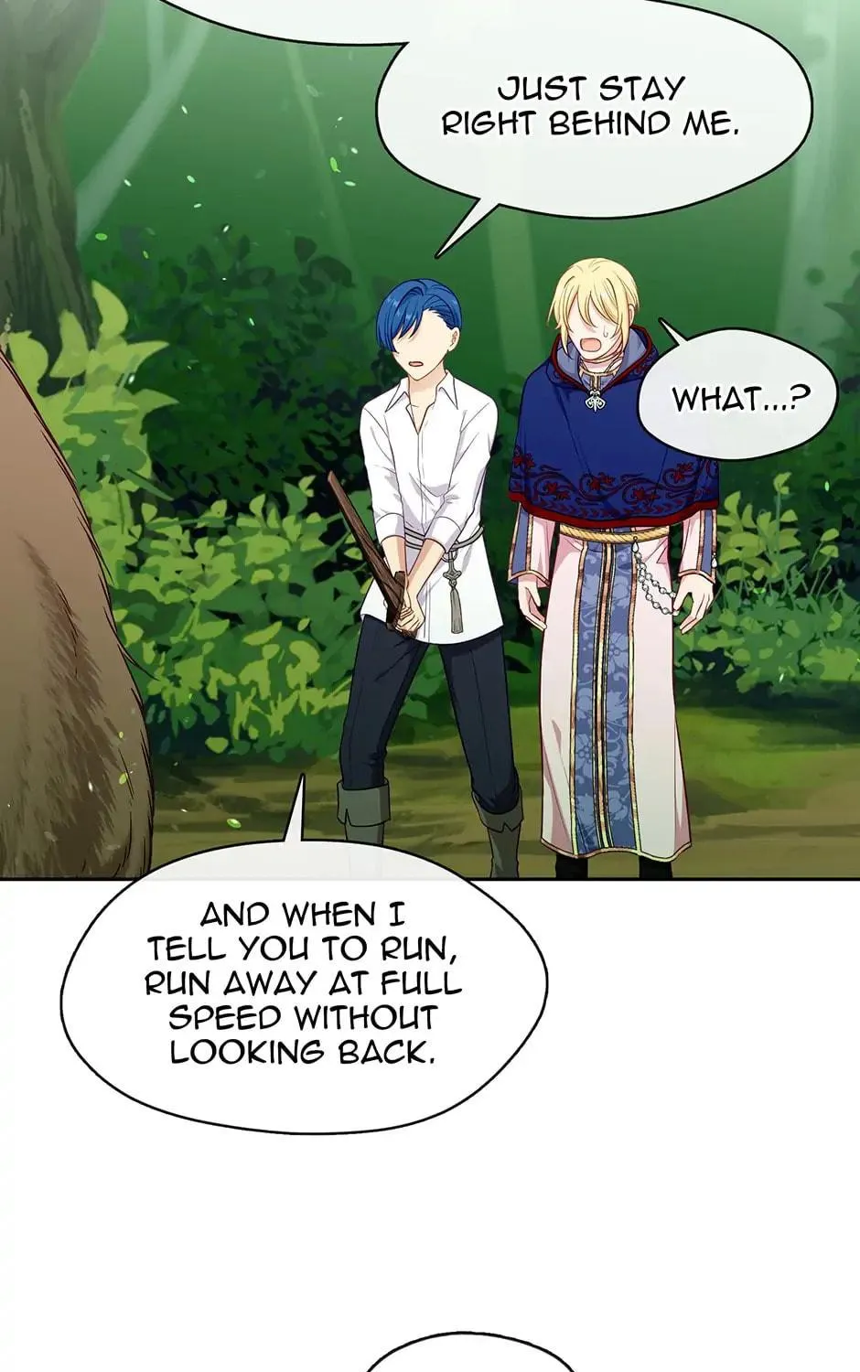 Read Beware the Villainess! chapter 94.4 image 100 on Lezhin