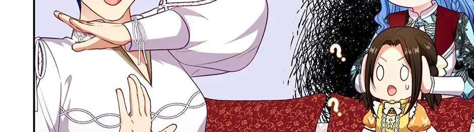 Read Beware the Villainess! chapter 94.4 image 111 on Lezhin