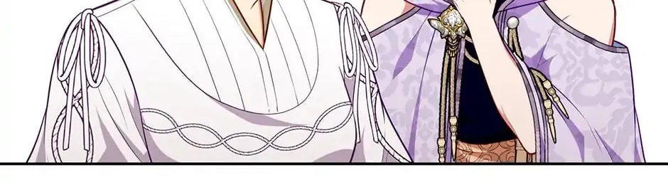 Read Beware the Villainess! chapter 94.4 image 115 on Lezhin