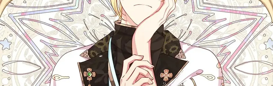 Read Beware the Villainess! chapter 94.5 image 1 on Lezhin