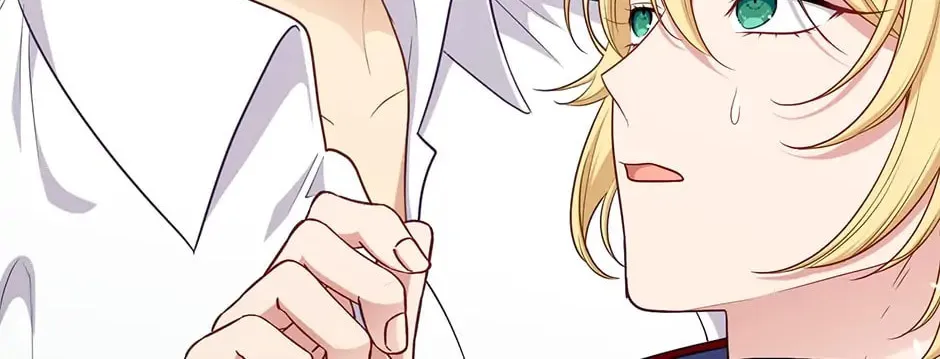 Read Beware the Villainess! chapter 94.5 image 85 on Lezhin