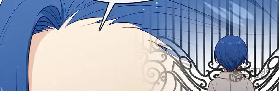 Read Beware the Villainess! chapter 94.8 image 47 on Lezhin