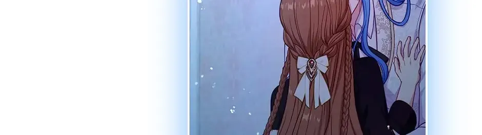 Read Beware the Villainess! chapter 94 image 7 on Lezhin