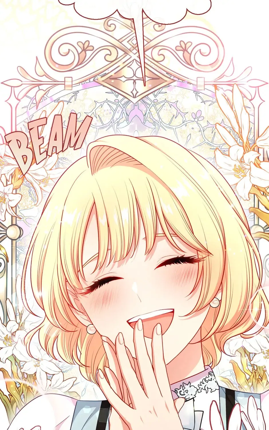 Read Beware the Villainess! chapter 95.4 image 44 on Lezhin