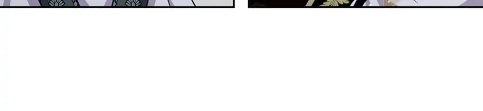 Read Beware the Villainess! chapter 95.5 image 1 on Lezhin
