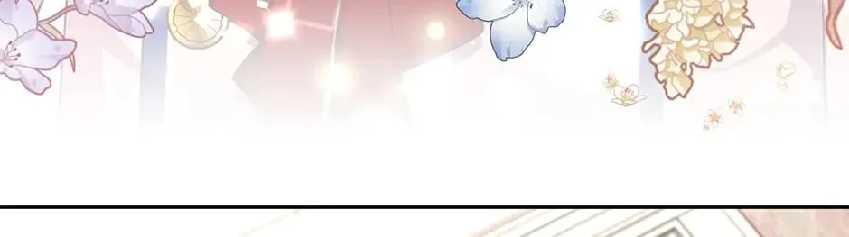 Read Beware the Villainess! chapter 95.5 image 33 on Lezhin
