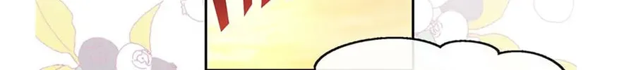 Read Beware the Villainess! chapter 95.5 image 43 on Lezhin
