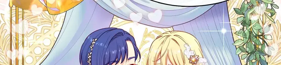 Read Beware the Villainess! chapter 95.5 image 7 on Lezhin