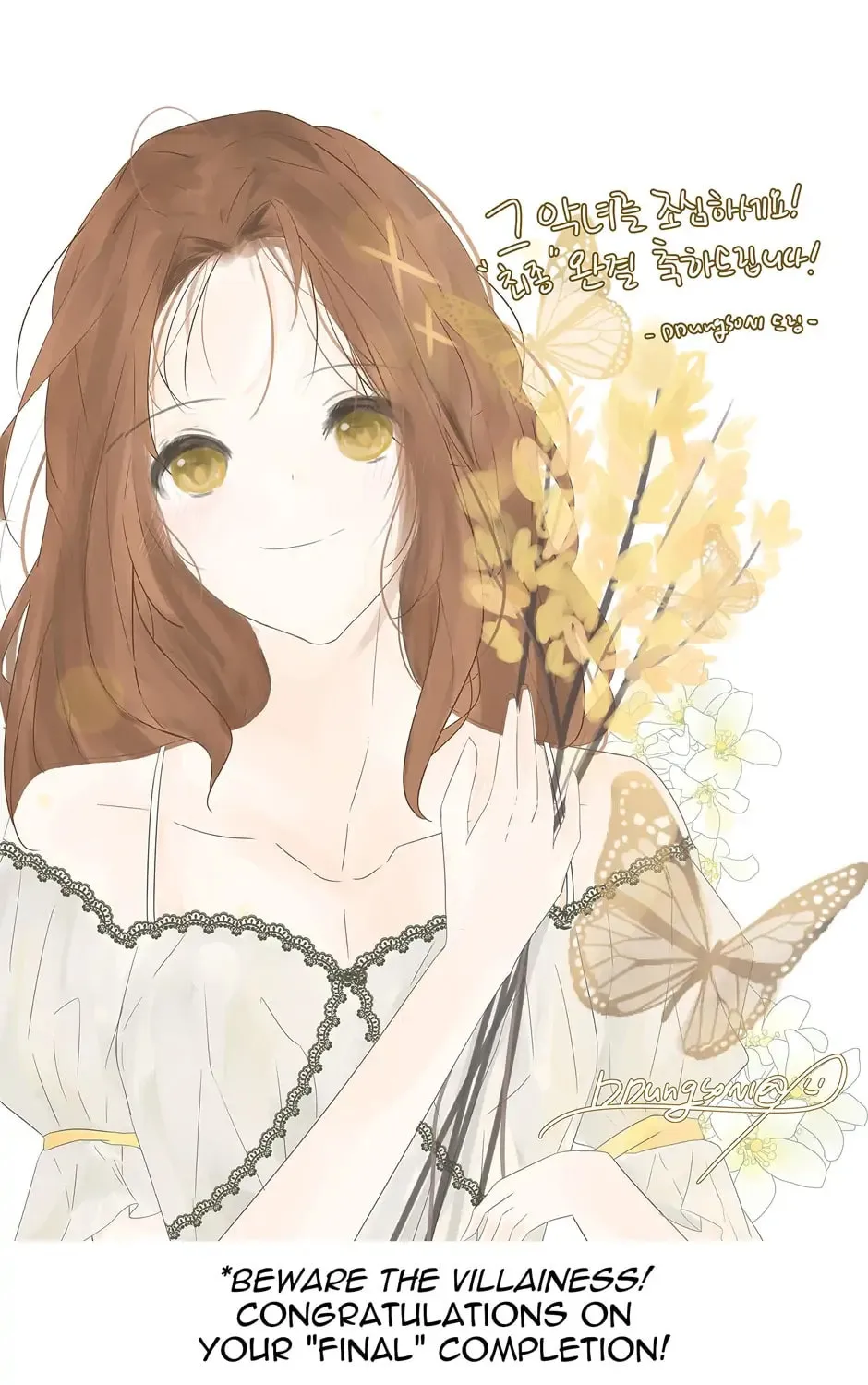 Read Beware the Villainess! chapter 95.6 image 146 on Lezhin