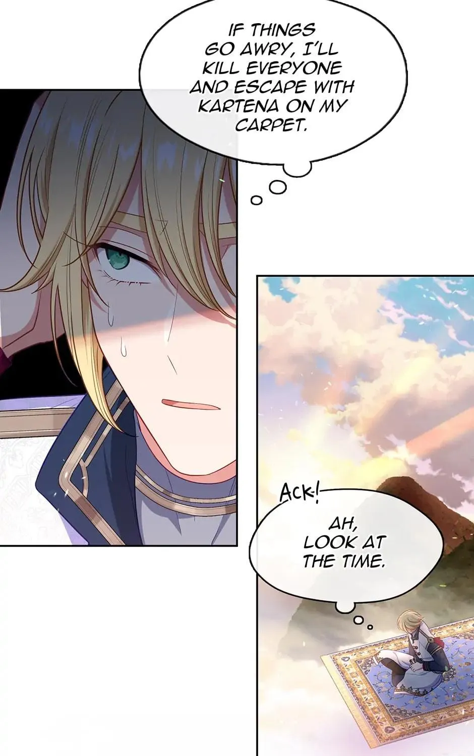 Read Beware the Villainess! chapter 95 image 76 on Lezhin