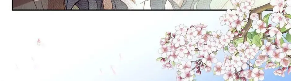 Read Beware the Villainess! chapter 96 image 43 on Lezhin