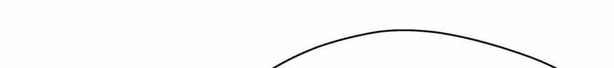 Read Beware the Villainess! chapter 96 image 57 on Lezhin