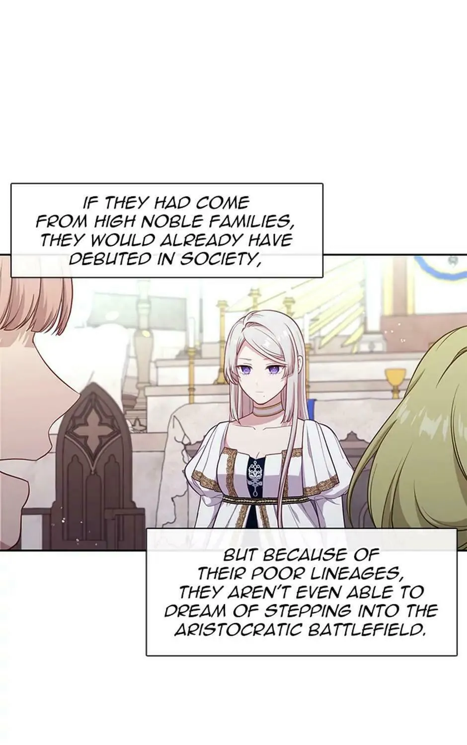 Read Beware the Villainess! chapter 97 image 2 on Lezhin