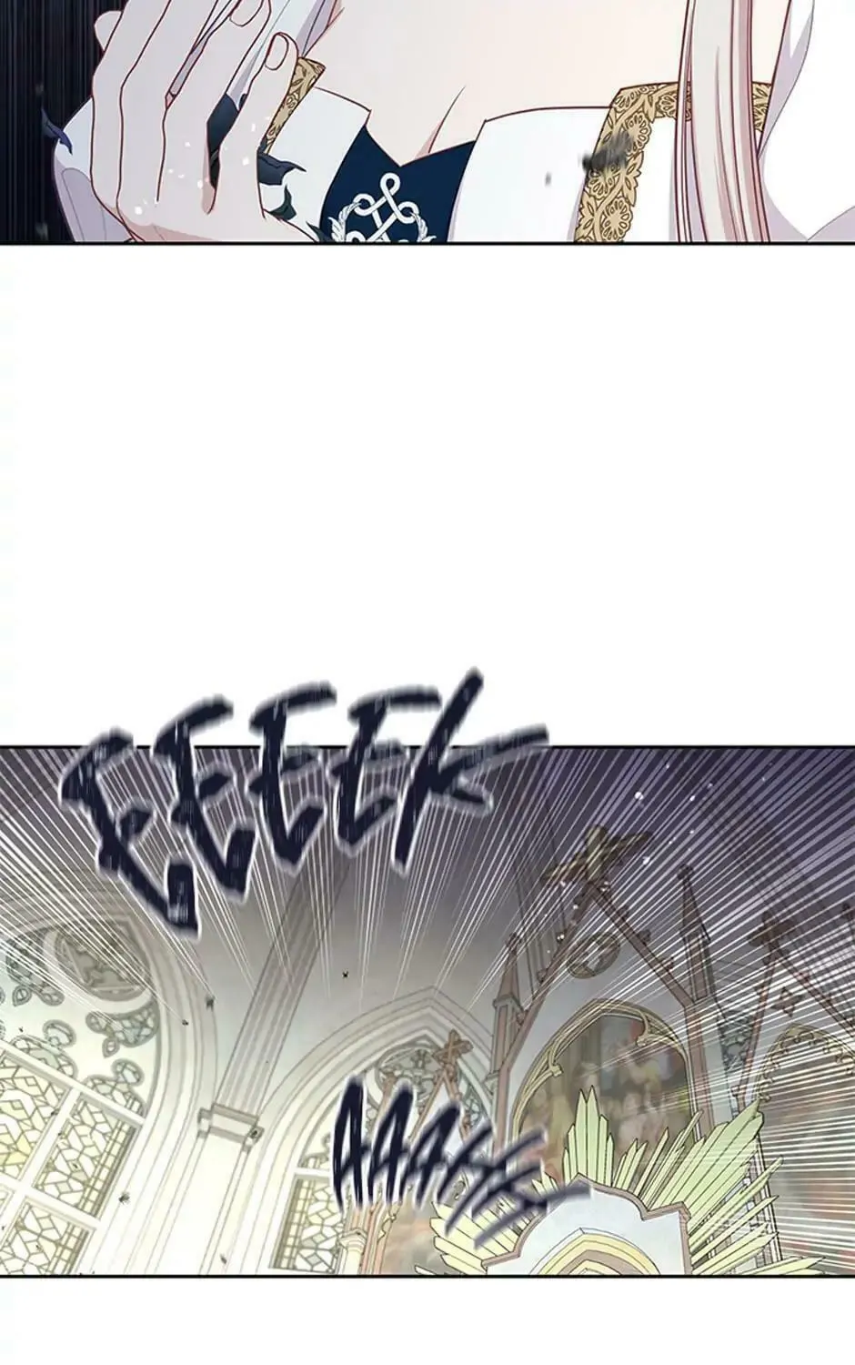 Read Beware the Villainess! chapter 97 image 38 on Lezhin