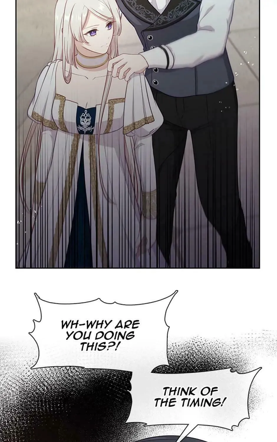 Read Beware the Villainess! chapter 97 image 48 on Lezhin