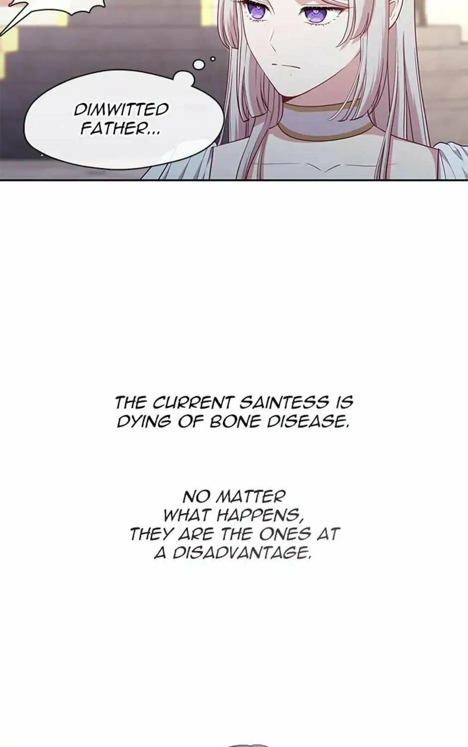 Read Beware the Villainess! chapter 97 image 66 on Lezhin