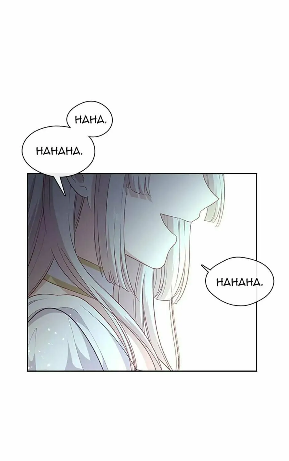 Read Beware the Villainess! chapter 97 image 76 on Lezhin