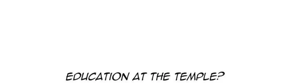 Read Beware the Villainess! chapter 97 image 81 on Lezhin