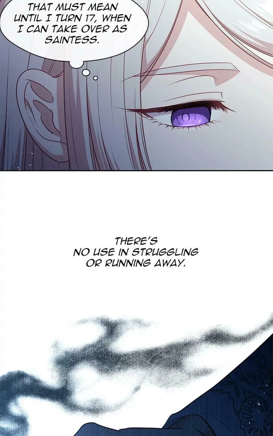 Read Beware the Villainess! chapter 97 image 84 on Lezhin