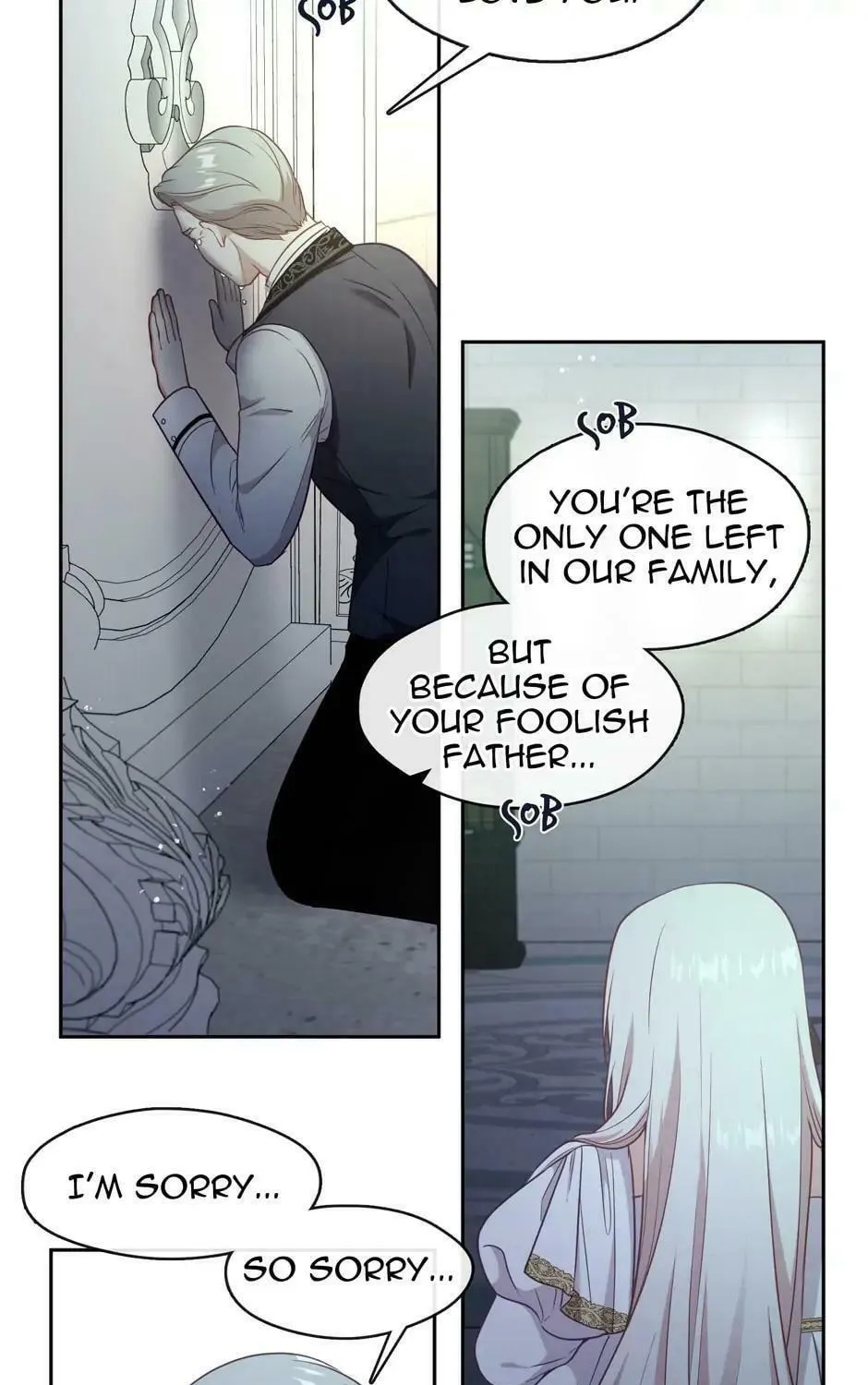 Read Beware the Villainess! chapter 98 image 17 on Lezhin