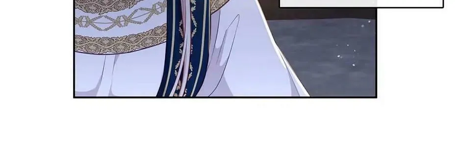 Read Beware the Villainess! chapter 99 image 105 on Lezhin
