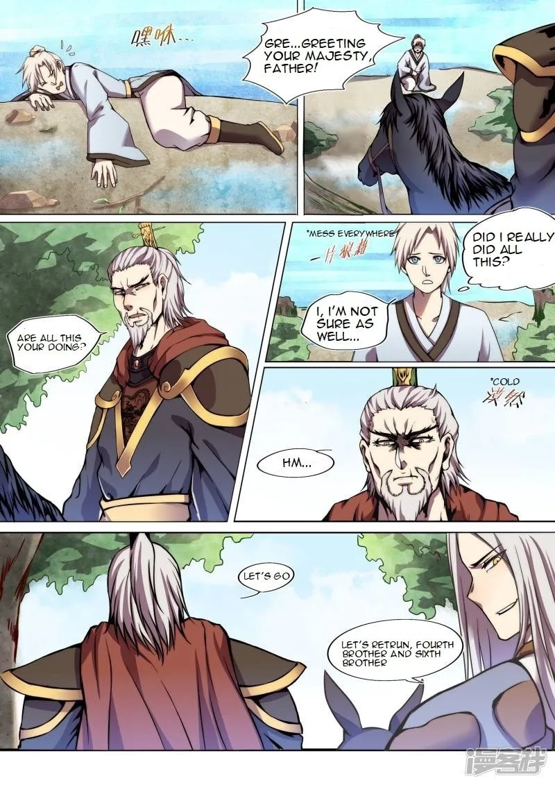 Bewitching Demonic Beauty (Colored) Chapter 1 page 17 - 