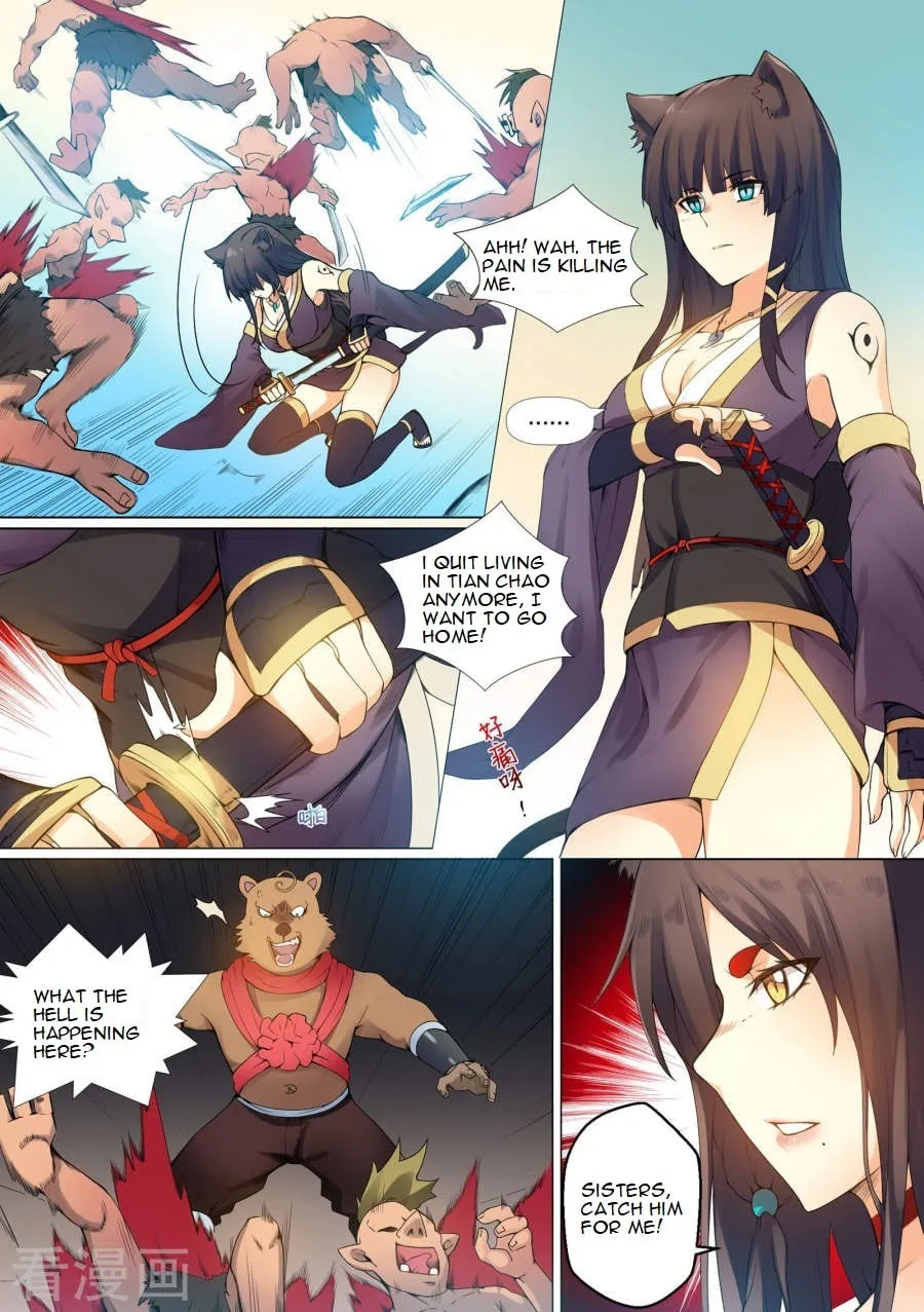 Bewitching Demonic Beauty (Colored) Chapter 2 page 11 - 