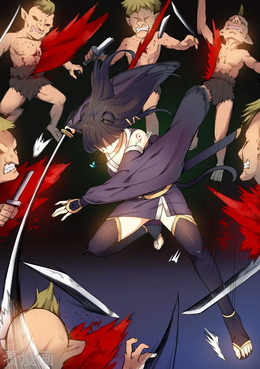 Bewitching Demonic Beauty (Colored) Chapter 2 page 10 - 