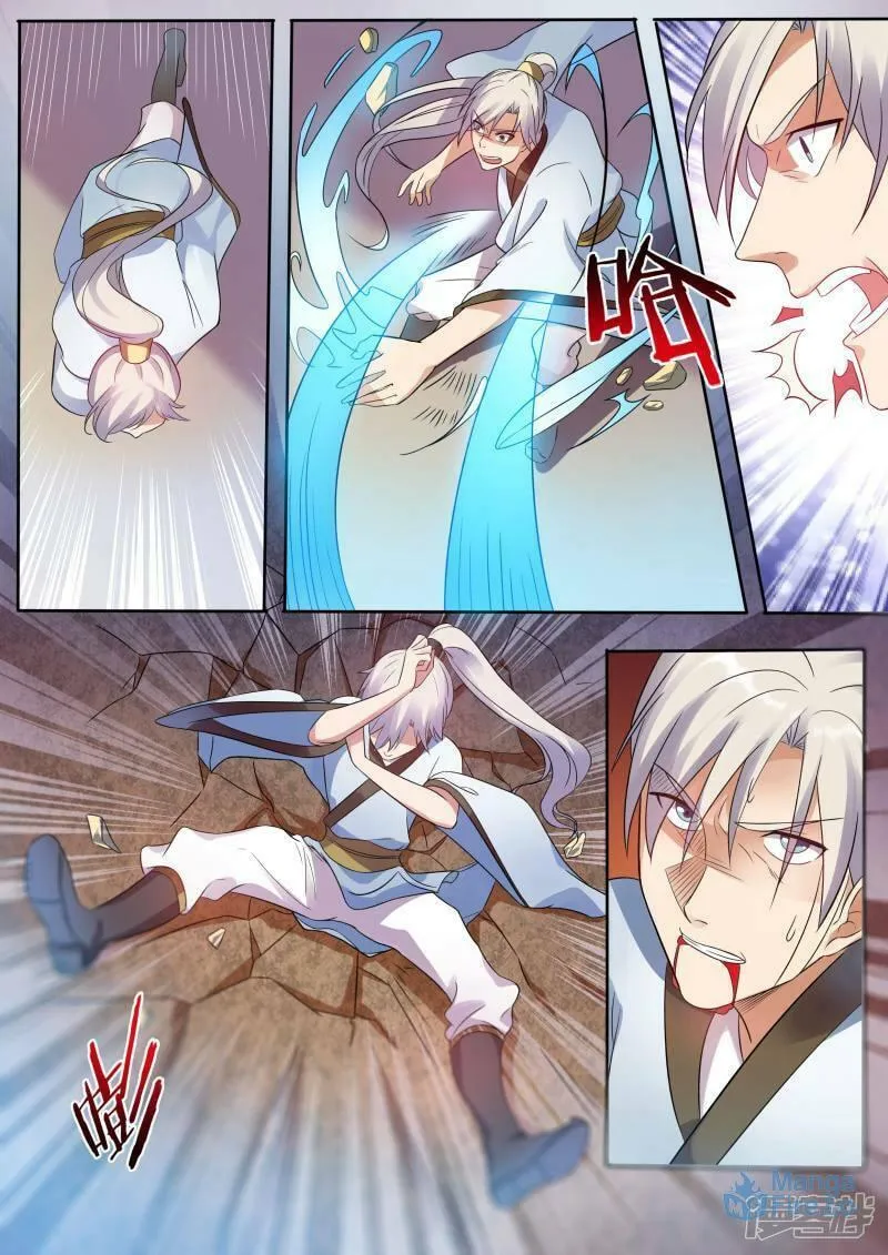 Bewitching Demonic Beauty (Colored) Chapter 3 page 12 - 