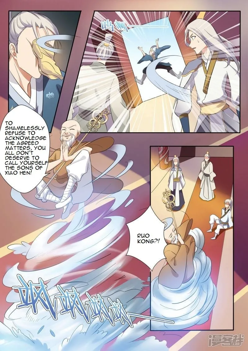 Bewitching Demonic Beauty (Colored) Chapter 3 page 16 - 