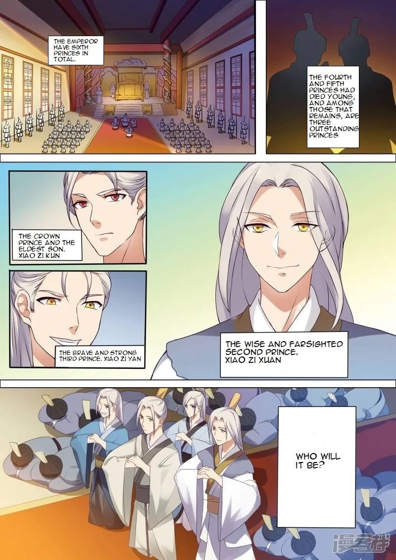 Bewitching Demonic Beauty (Colored) Chapter 3 page 4 - 