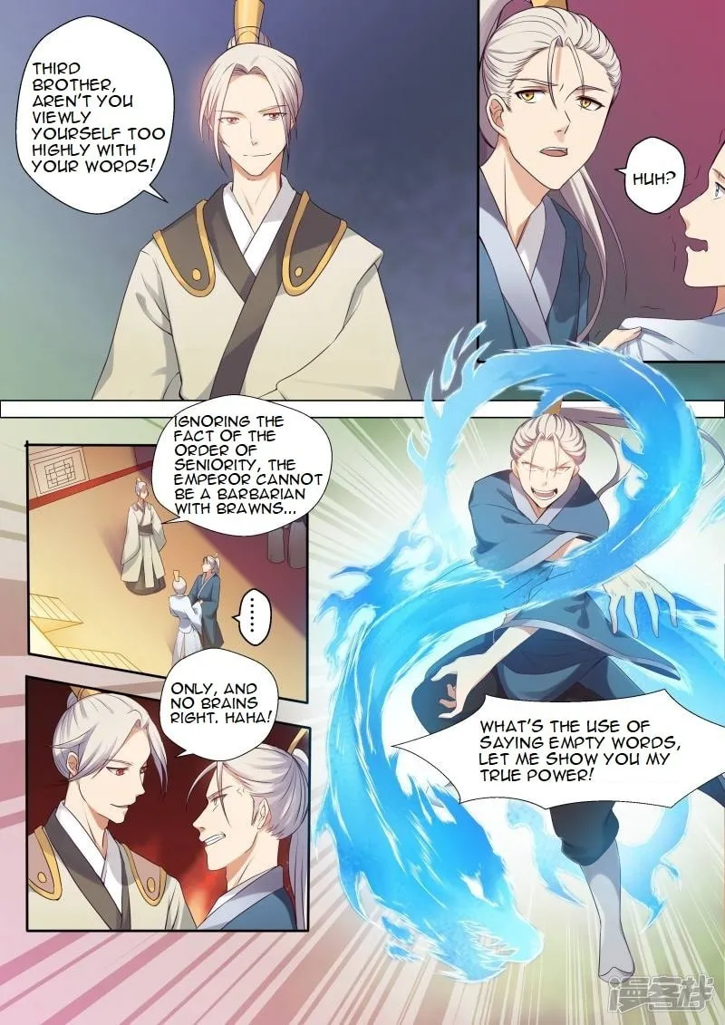 Bewitching Demonic Beauty (Colored) Chapter 3 page 7 - 
