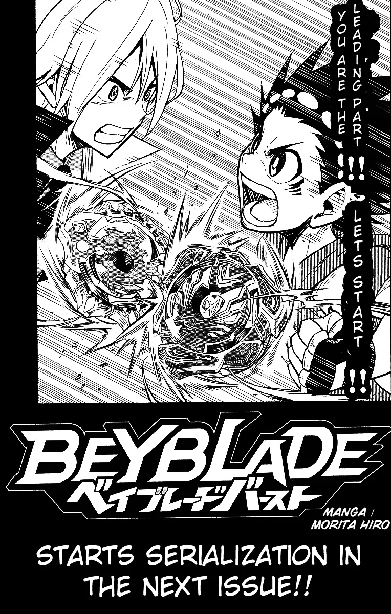 Read Beyblade Burst chapter 0 image 6 on Lezhin