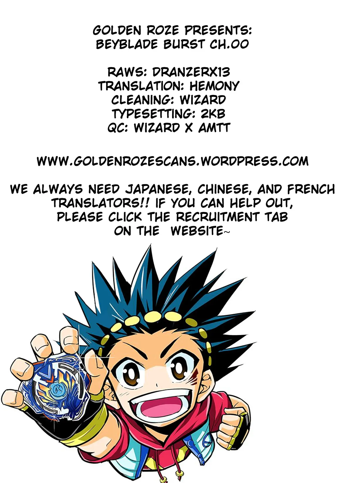 Read Beyblade Burst chapter 0 image 7 on Lezhin