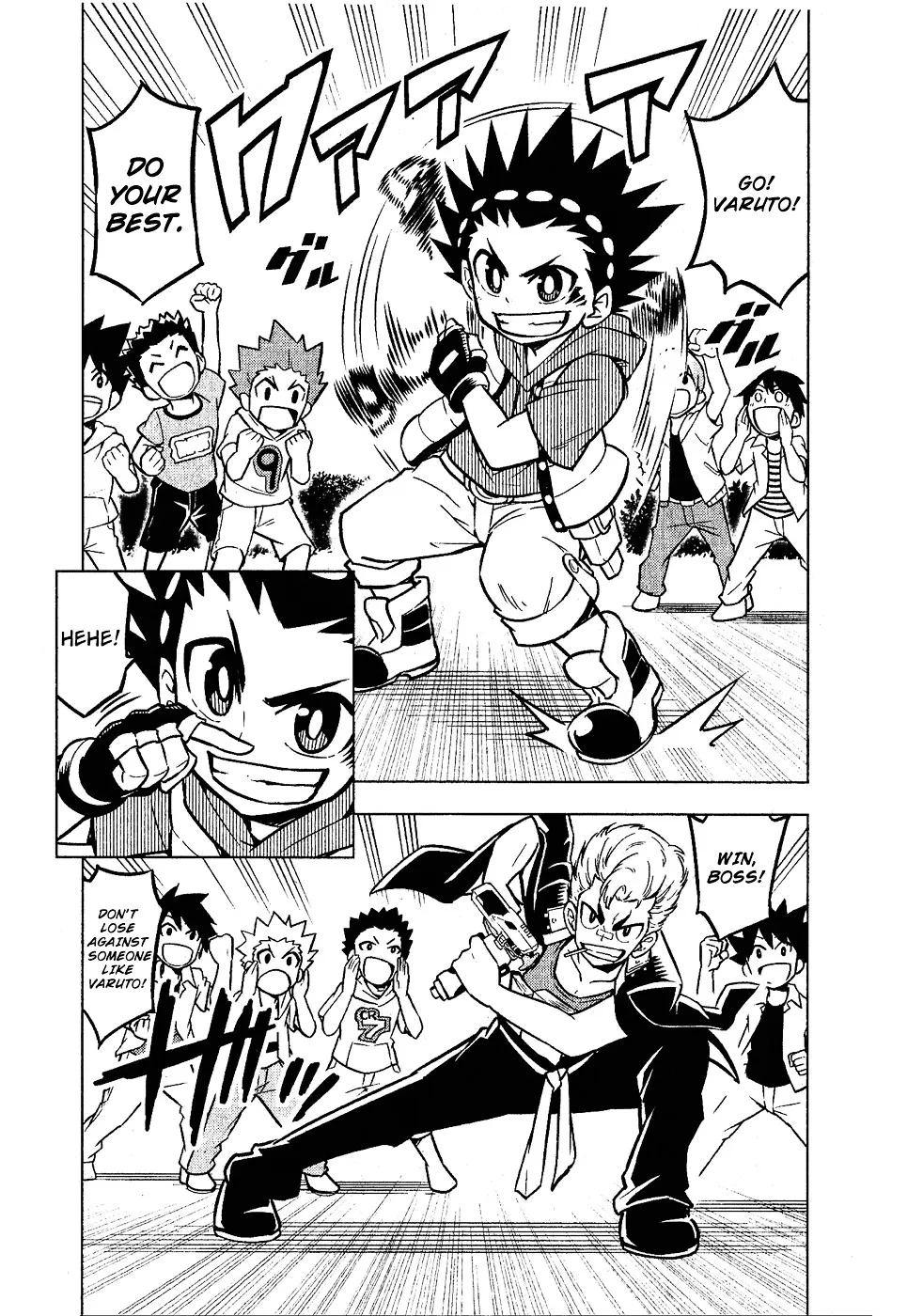 Read Beyblade Burst chapter 1 image 1 on Lezhin