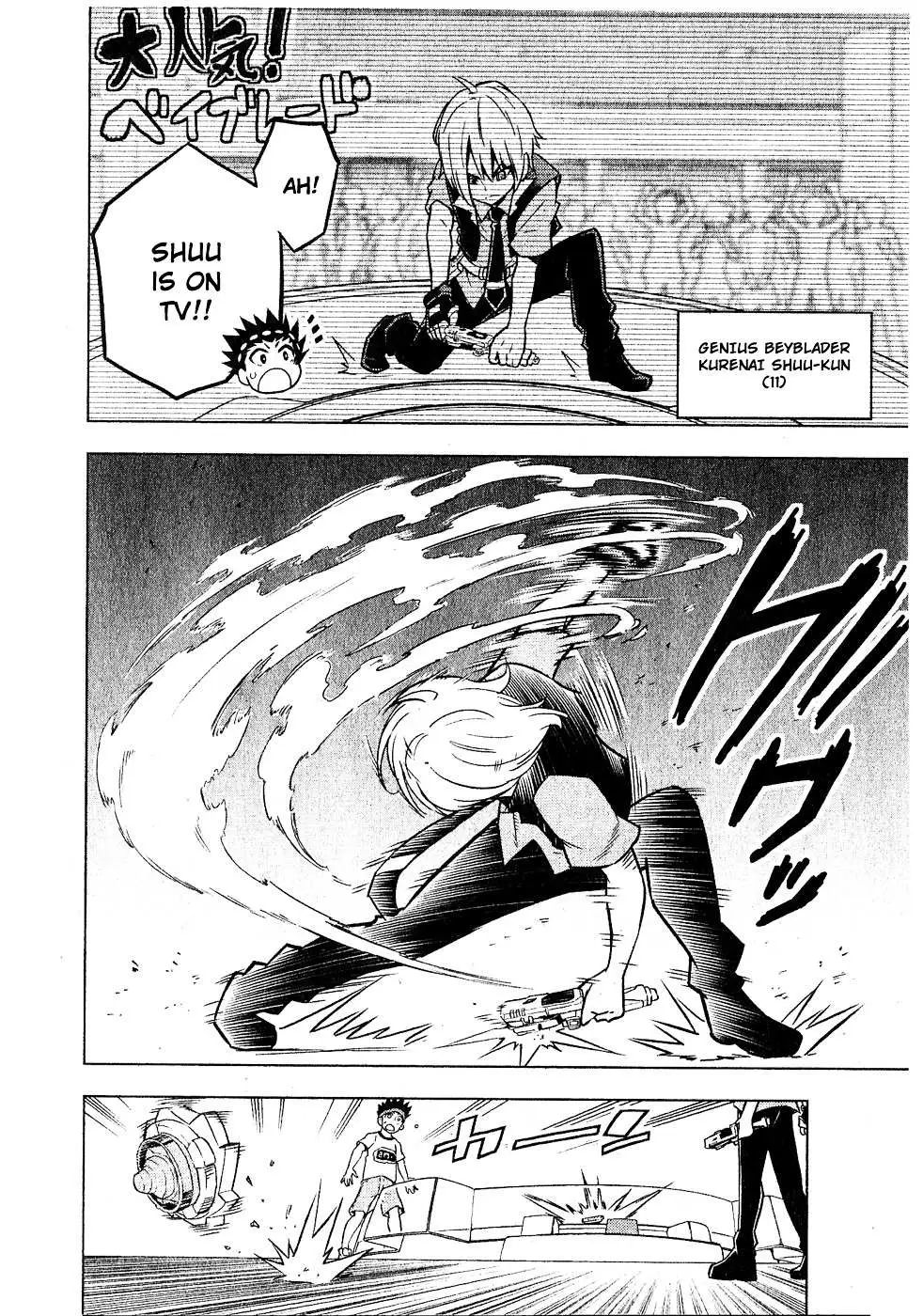 Read Beyblade Burst chapter 1 image 11 on Lezhin
