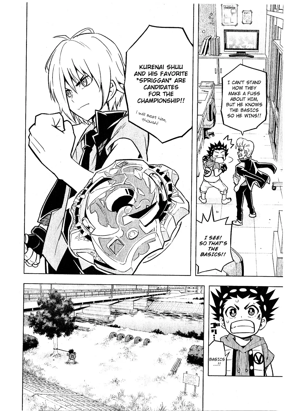 Read Beyblade Burst chapter 1 image 13 on Lezhin