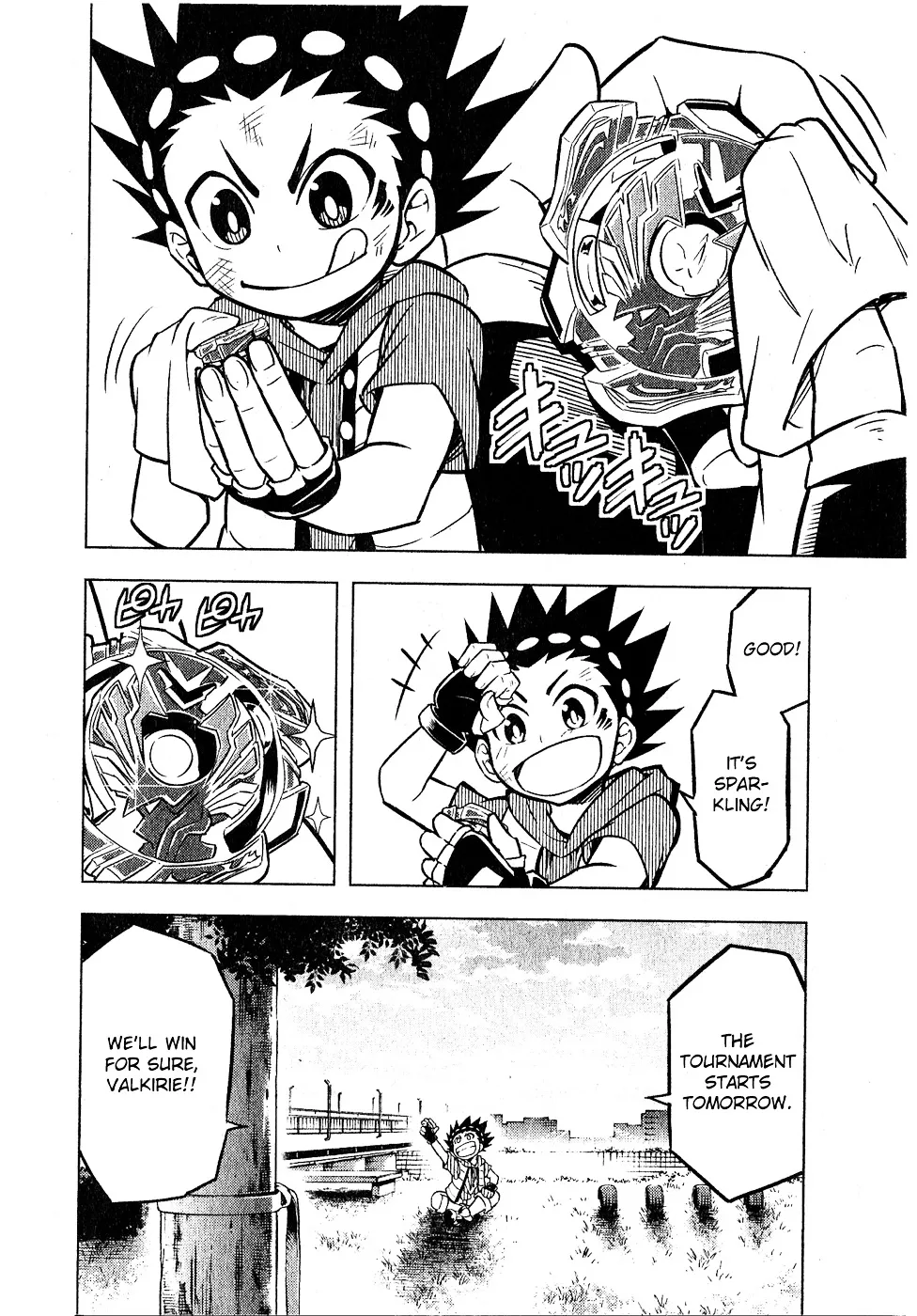 Read Beyblade Burst chapter 1 image 15 on Lezhin