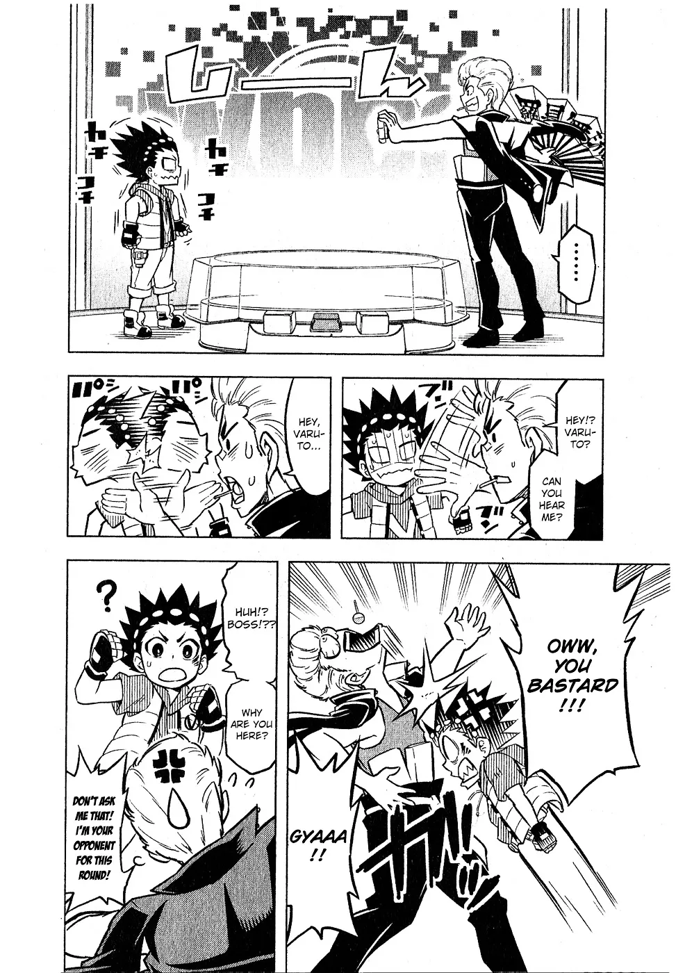 Read Beyblade Burst chapter 1 image 19 on Lezhin