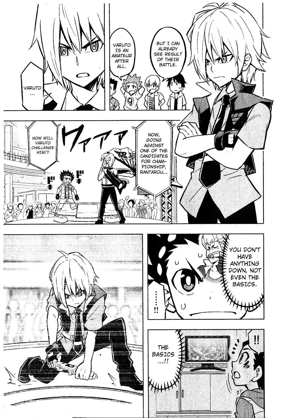 Read Beyblade Burst chapter 1 image 20 on Lezhin