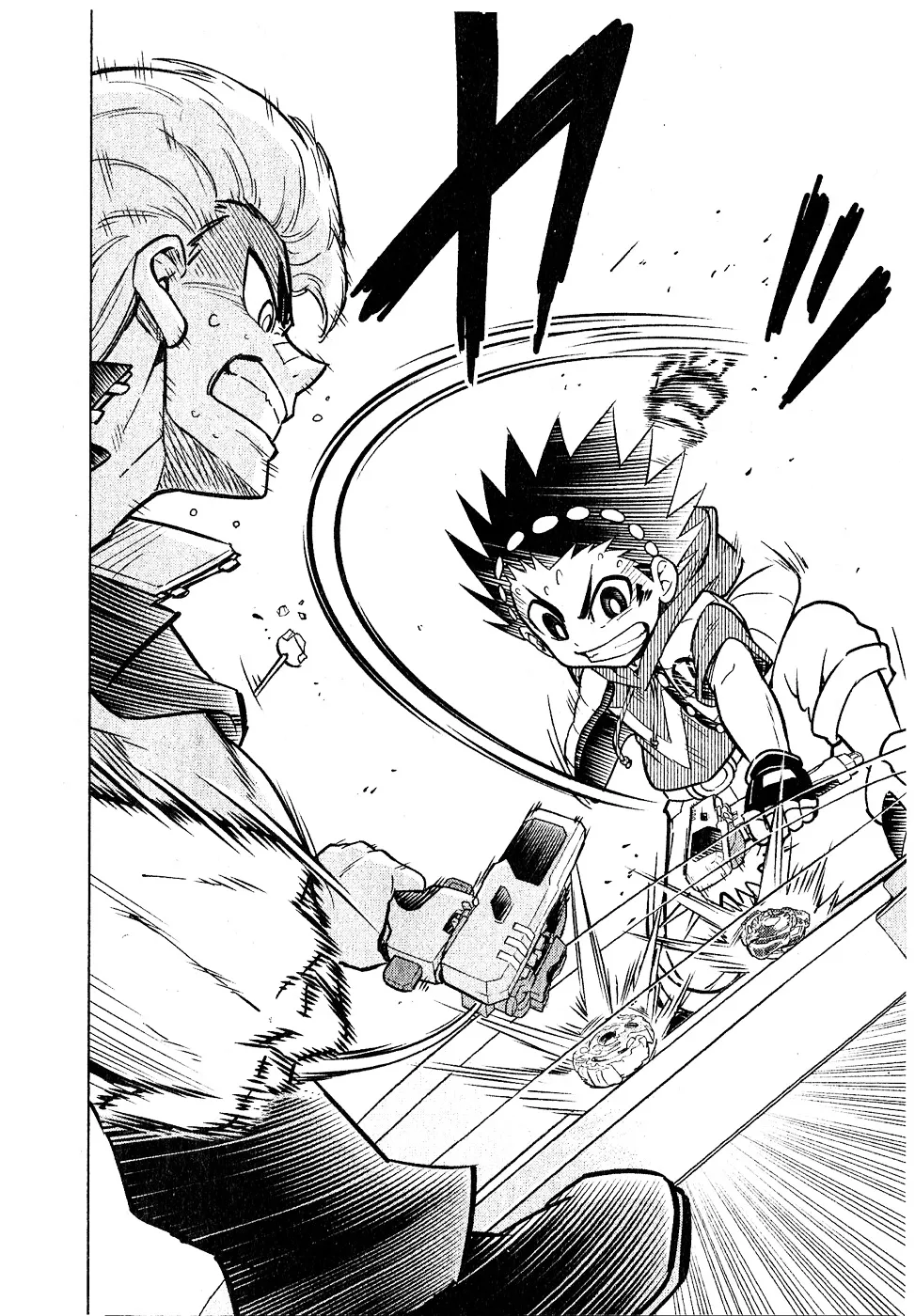 Read Beyblade Burst chapter 1 image 23 on Lezhin
