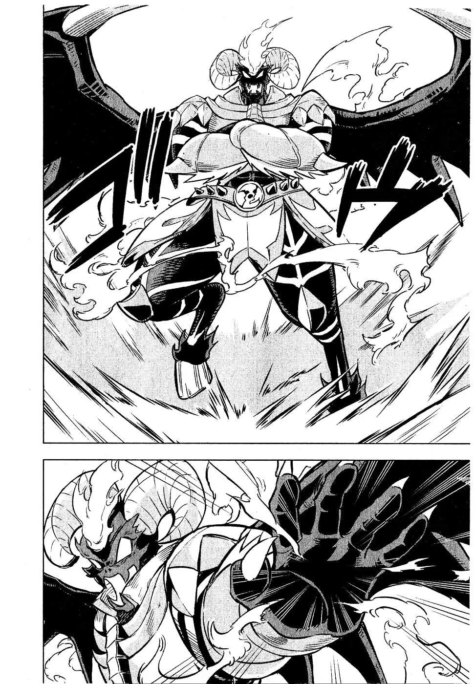 Read Beyblade Burst chapter 1 image 27 on Lezhin