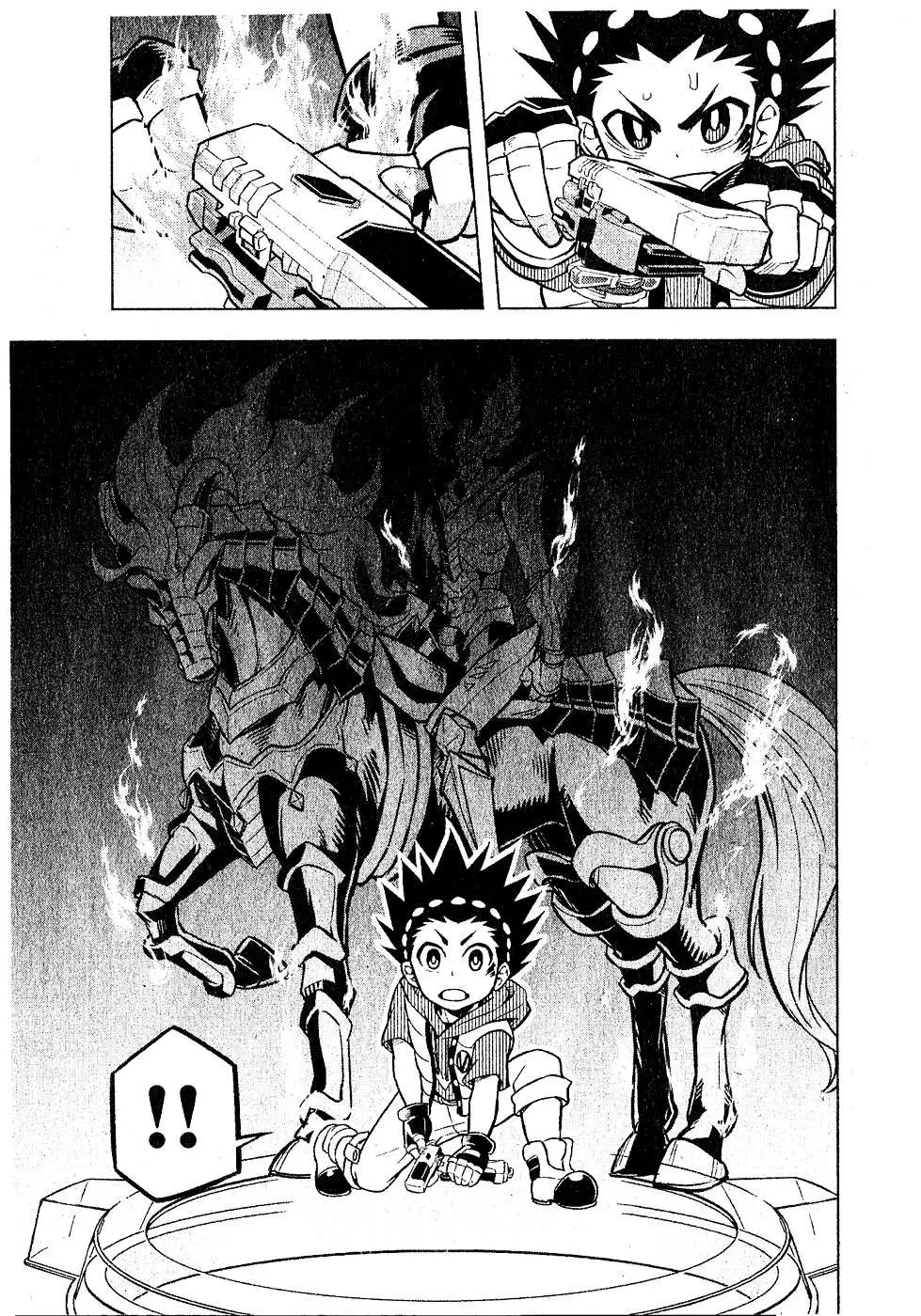 Read Beyblade Burst chapter 1 image 32 on Lezhin