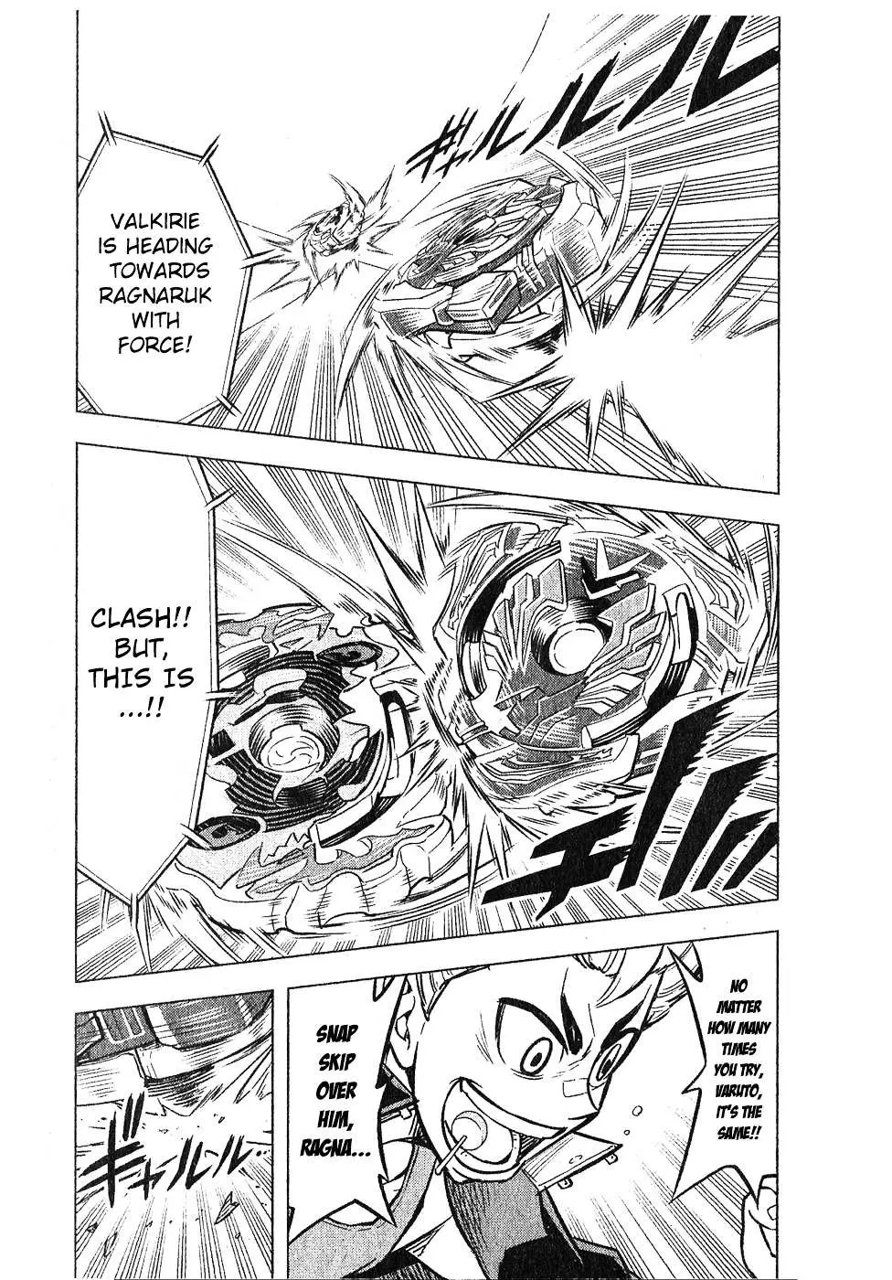 Read Beyblade Burst chapter 1 image 35 on Lezhin